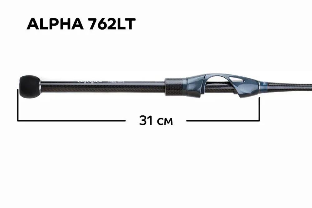 Спиннинг Alpha ALSR762LT