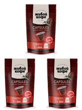 Кофе в капсулах Nespresso Живой кофе Ethiopia 10 шт 3 шт
