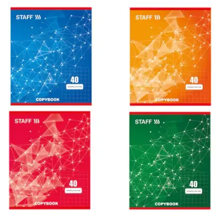 Тетрадь 40л, А5, клетка, Staff Эксклюзив, офсет №2 ЭКОНОМ, 1шт.