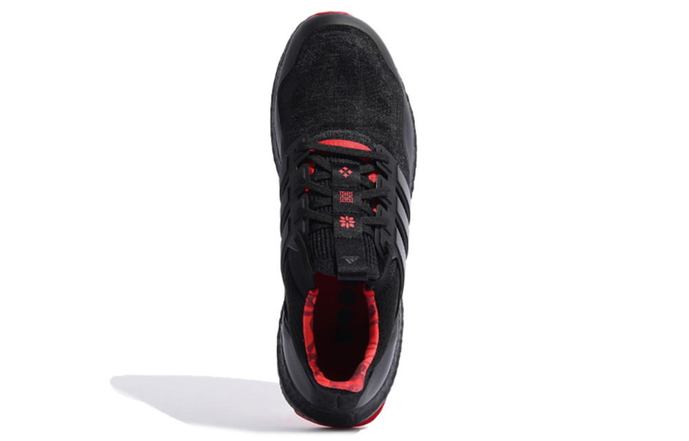 Кроссовки Adidas Ultraboost Dna Mono Cny