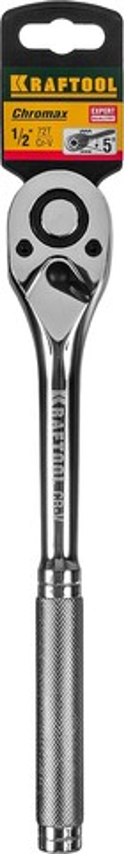 KRAFTOOL INDUSTRIE QUALITAT (1/2″), 72 зубца, трещотка (27793-1/2)