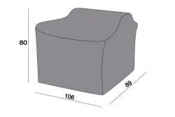 Защитный чехол на кресло Капучино 106×89×80 см, цвет серый