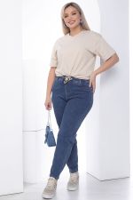 Джинсы Вечерняя прогулка (синие) Б10249 LT Collection