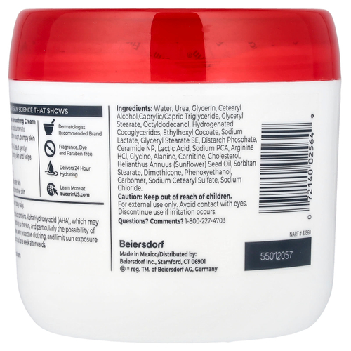 Eucerin, крем для разглаживания шероховатости кожи, для очень сухой, огрубевшей и неровной кожи, без отдушек, 454 г (16 унций)