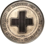 France, Third Republic, Société de Secours aux Blessés Militaires Award Medal – 1930 Silver