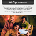 Смартфон TECNO CAMON 40 8/256ГБ, 6.78", AMOLED, 50МП, Зеленый (Emerald Lake Green)