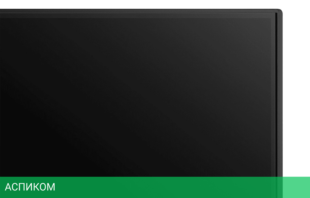 Телевизор QLED Hisense 50" 50E7Q