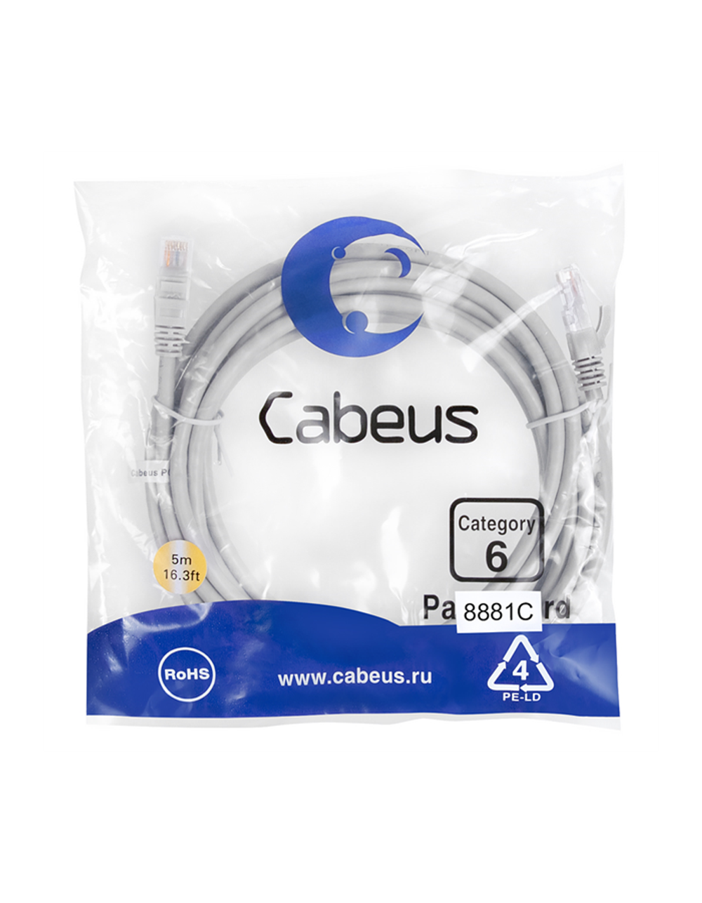 Cabeus PC-UTP-RJ45-Cat.6-5m-LSZH Патч-корд U/UTP, категория 6, 2xRJ45/8p8c, неэкранированный, серый, LSZH, 5м