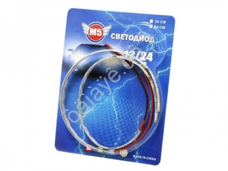 Светодиодная полоса  30см 5050 КРУПНЫЙ крист КРАСНАЯ 18SMD (бл2шт) М5 1218красн/2