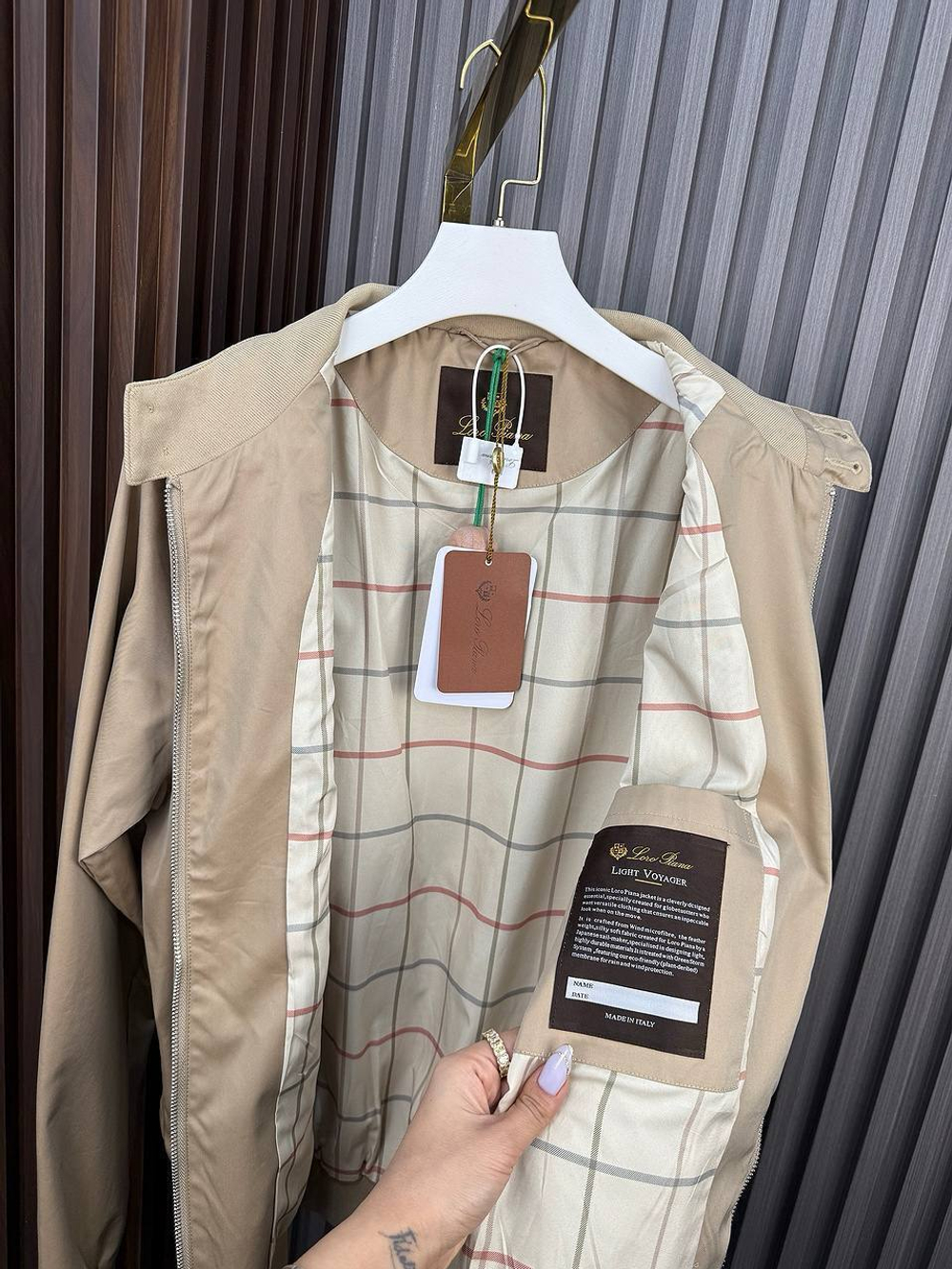 Куртка Loro Piana