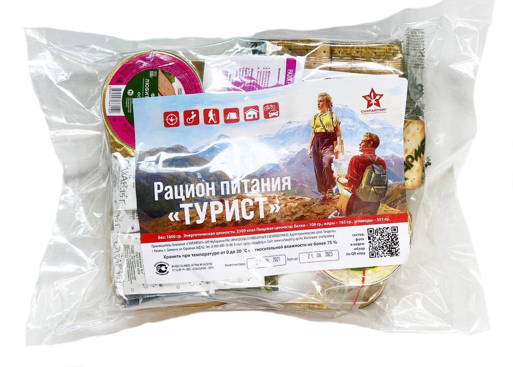 Сухой паек Сухпайторг "ТУРИСТ"