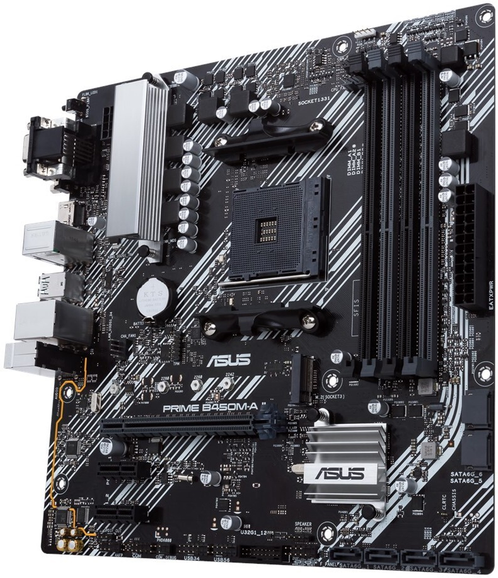 Материнская плата mATX ASUS PRIME B450M-A II