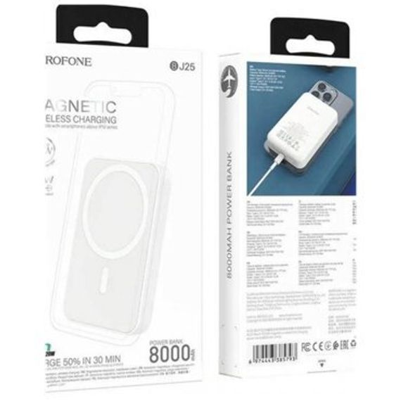 Powerbank Magnetic Wireless Charging 8000mAh ( BJ25 )