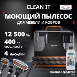 Моющий пылесос для ковров и мебели Tefal Clean It IZ5011F0