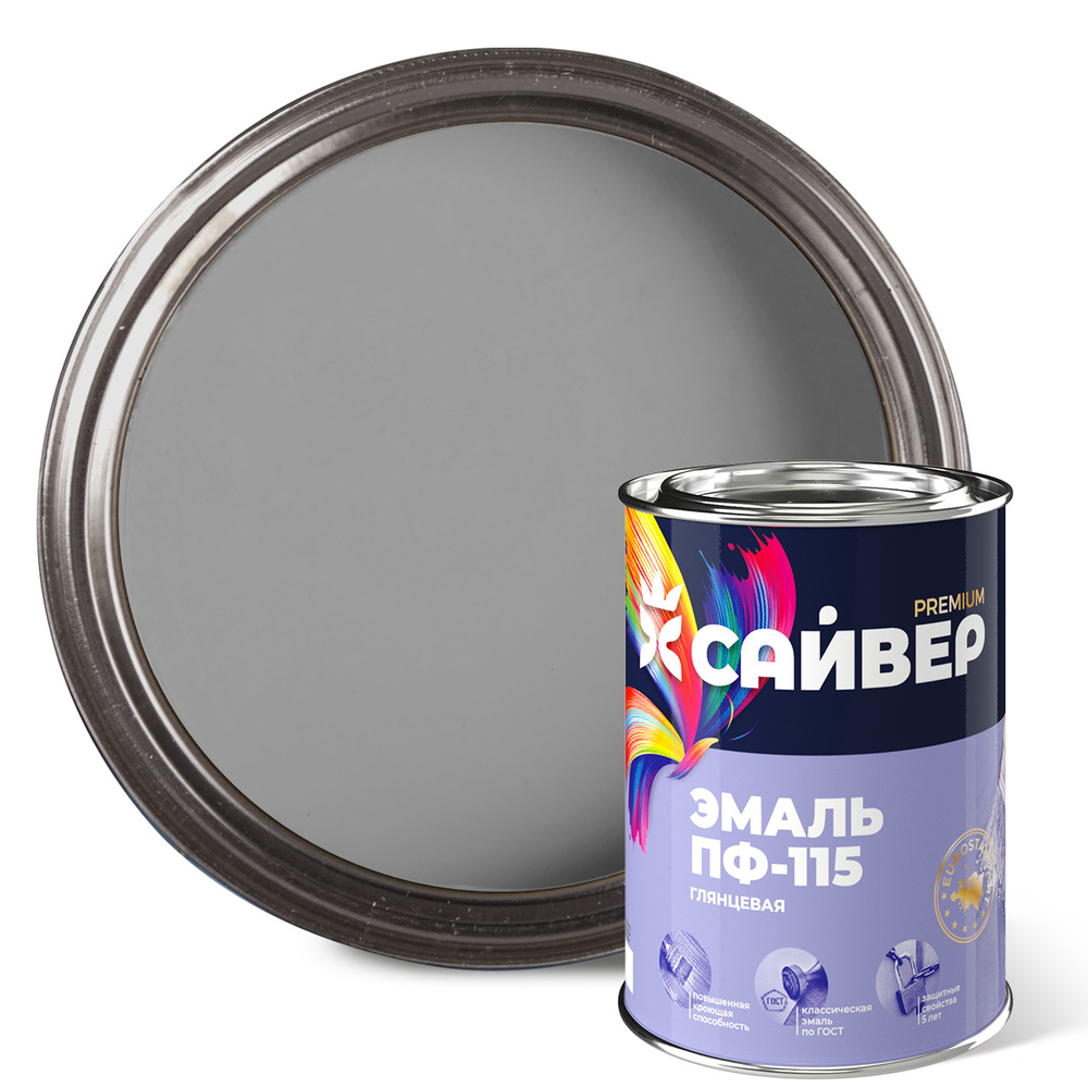 САЙВЕР  Эмаль ПФ-115 Светло-серая 0,8кг ГОСТ 6465-76