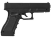 Пистолет пневматический Stalker S17GM (Glock17) к.4,5мм (ST-12051GM)