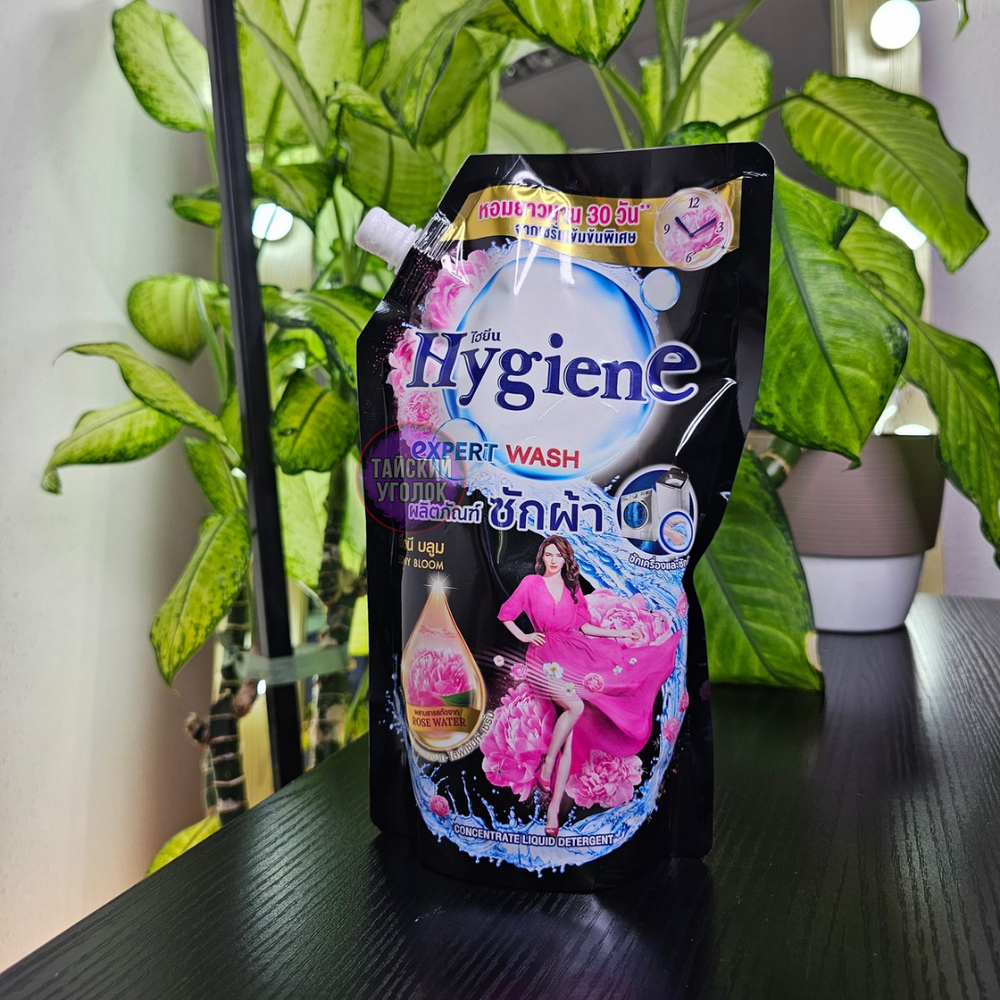 Гель для стирки HYGIENE Цветок пиона 600 мл