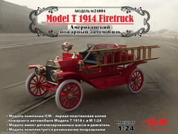 Сборная модель Американского пожарного автомобиля 1914 года (ICM 24004 ), от 12 лет