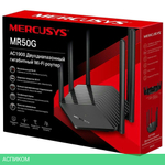 Беспроводной маршрутизатор Mercusys MR50G