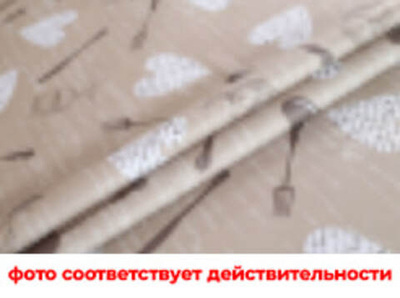 Клеенка тканевая (ширина 1,37 м, длина 20 м/п) PRINT
