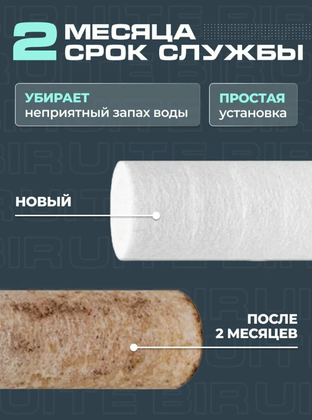 Фильтр для душа со сменными картриджами корейский S-cleaner от жесткой воды и хлора, многоразовый