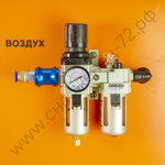 Машина контактной сварки МТ-80 (пр-во FoxWeld/КНР)