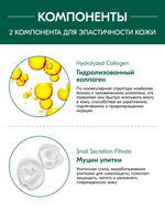 Восстанавливающая маска-пленка W.Skin Cica Plus Repair Mask 180г