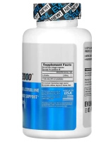 L-цитруллин 2000 мг 90 веган капсул