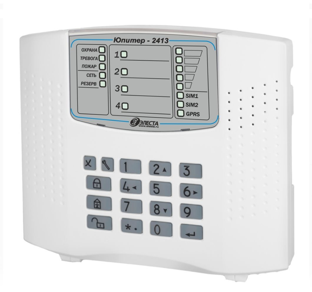 УОО Юпитер-2413