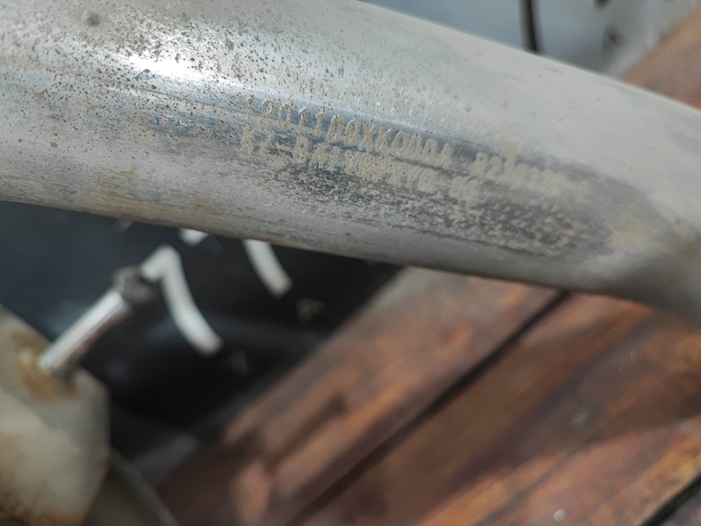 Глушитель Haval F7 1 19-24 Б/У Оригинал 1201100XKQ00A