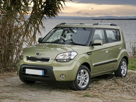 #AM (2008-2013)