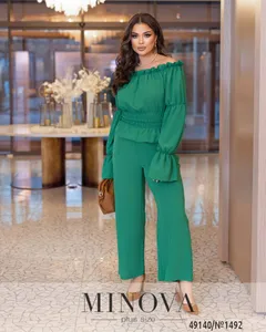 Костюм 1492-зеленый Minova