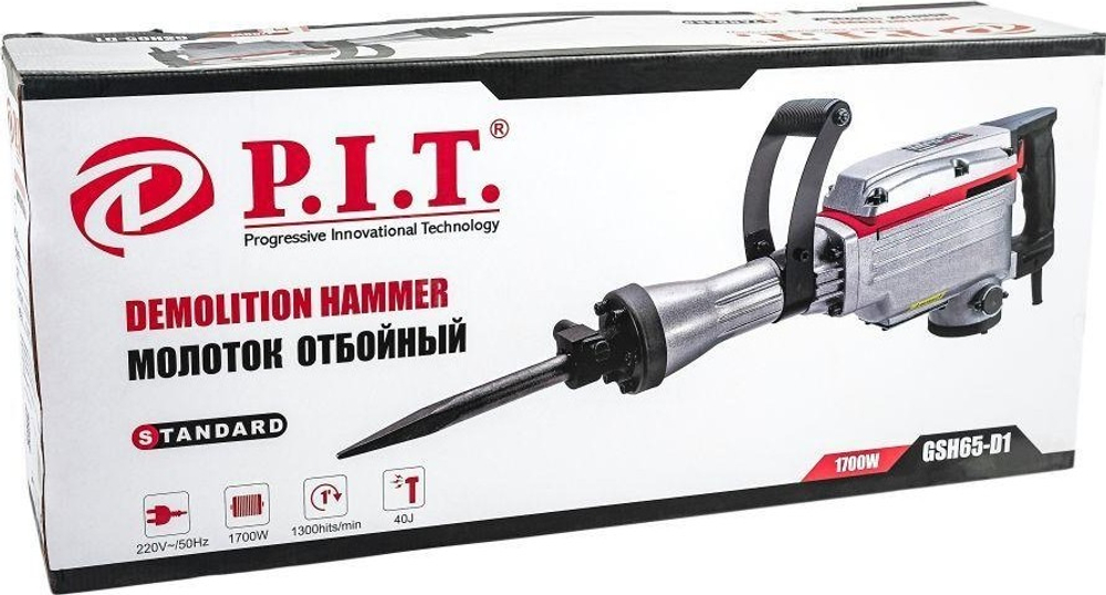 Молот ударный сетевой P.I.T. GSH65-D1
