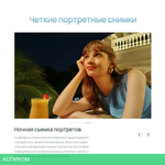 Смартфон Huawei Nova 13i 8/128GB CTR-L91 White (51098BGY)