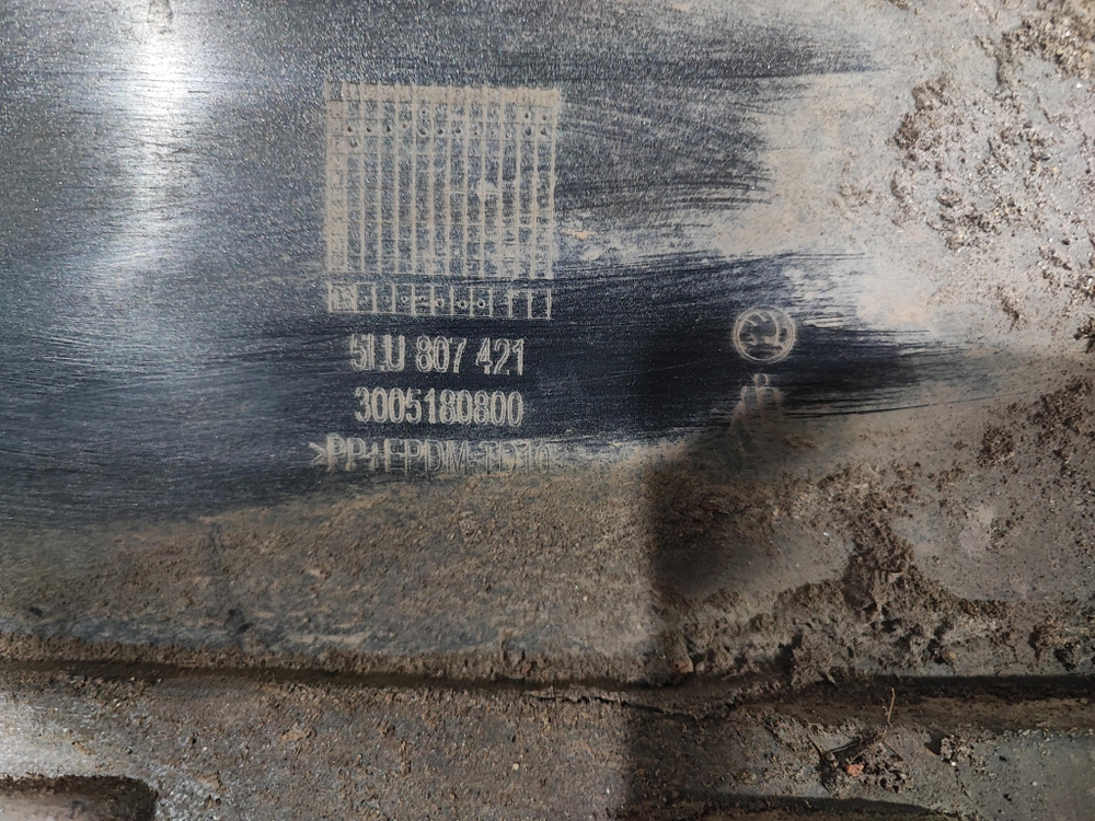 Бампер задний Skoda Yeti 13-18 Б/У Оригинал 5LU807421