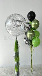 Набор шаров "Зелень и зебра" Дизайн № 5