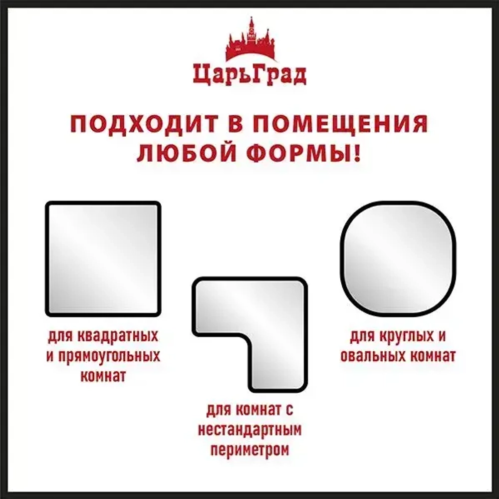 Натяжной потолок комплект. 400*400. Натяжной потолок по размерам