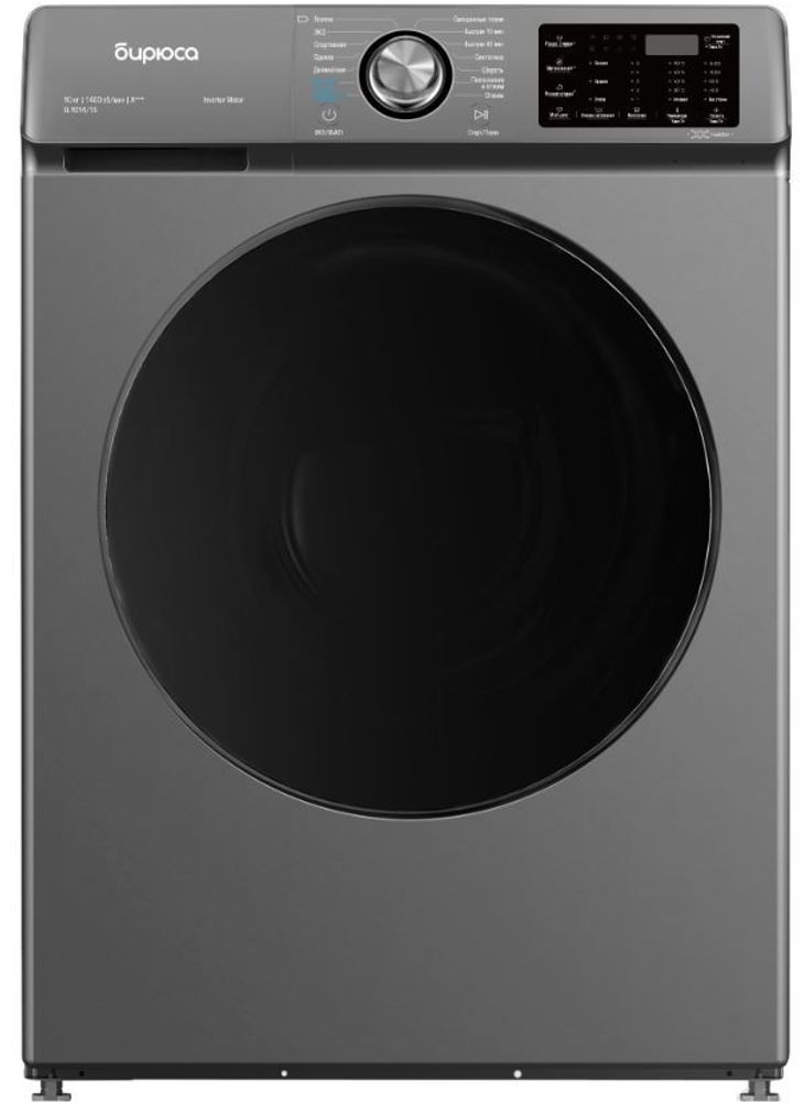 Стиральная машина Бирюса WM-SL1014/15 M