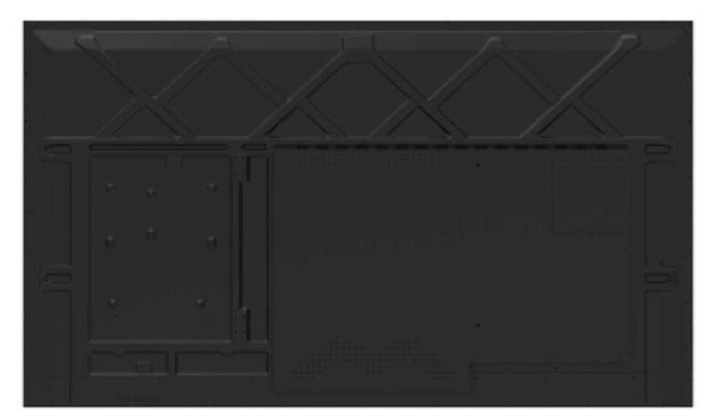 Монитор 75" Dahua DHI-LM75-S400