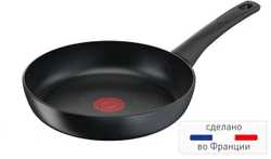 Сковорода Tefal Ultimate 28 см G2680672