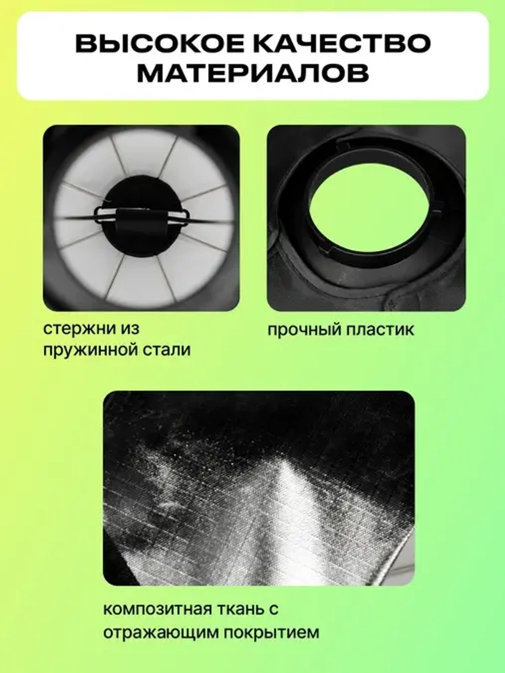 Софтбокс Raylab RL-SL30 Lantern для видеосвета