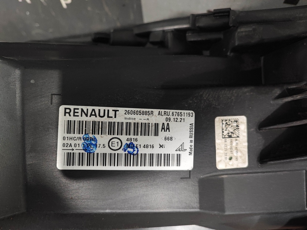 Фара левая LED Renault Arkana 19-нв Б/У Оригинал 260605885R