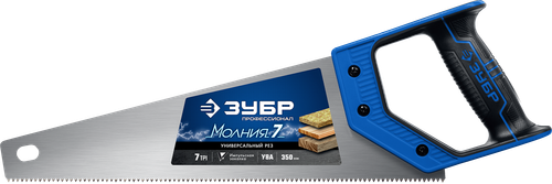 1537-35 Ножовка по дереву