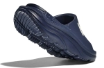 Сланцы Hoka Ora Athletic Slide