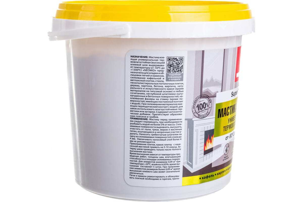 МАСТИКА КЛЕЯЩАЯ ТЕРМОСТОЙКАЯ УНИВЕРСАЛЬНАЯ (1.5КГ) НЕОМИД