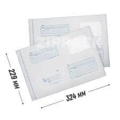 Пластиковый почтовый пакет 229*324мм С4 (уп1000шт)