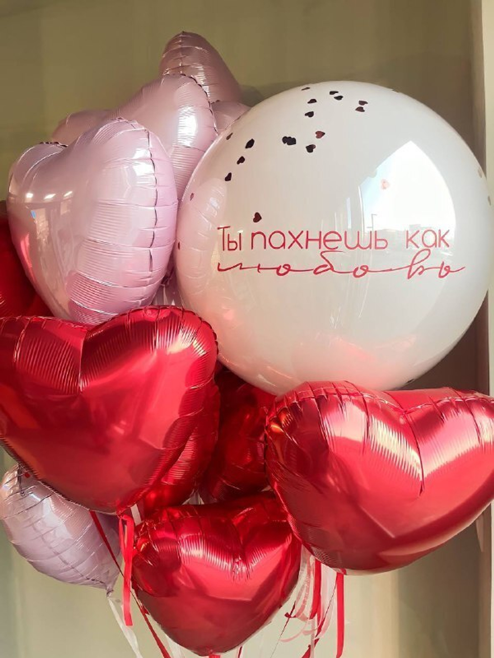 Сет № 1260