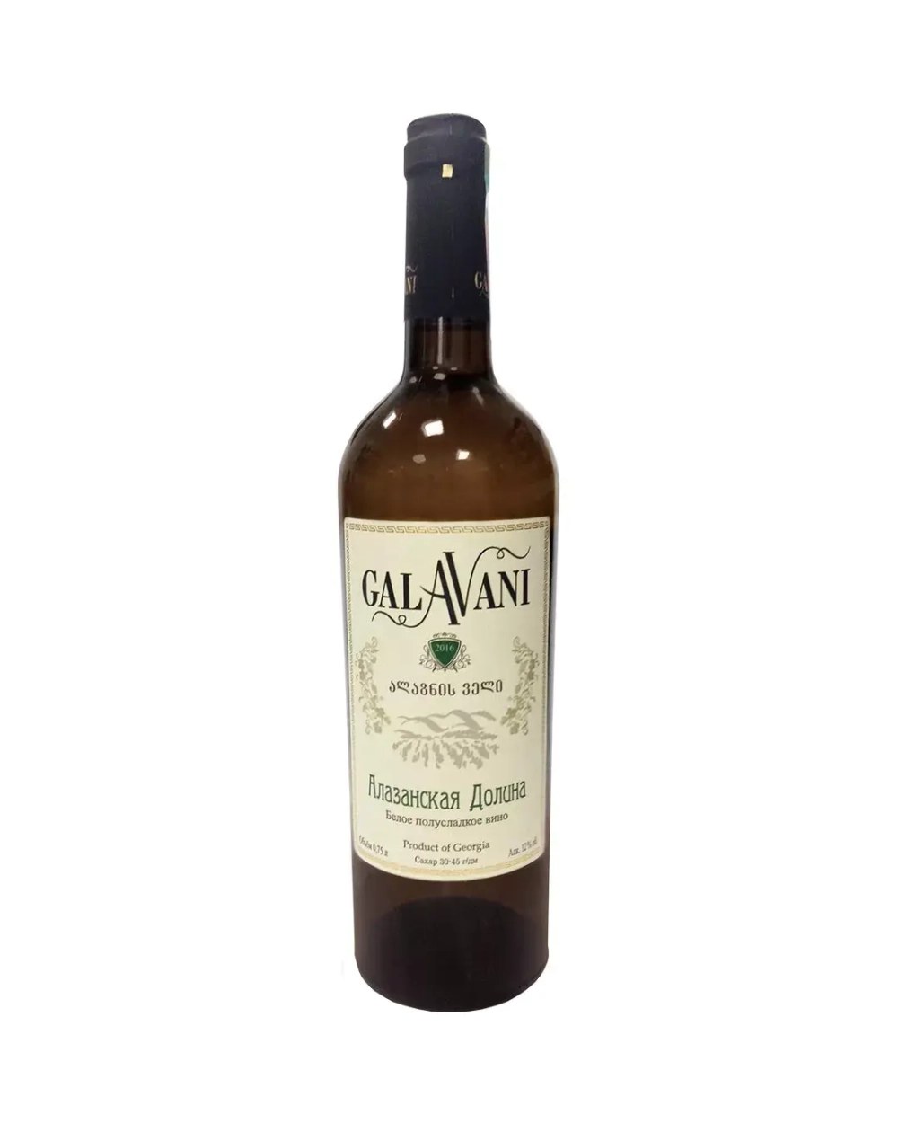 img/products/galavani-alazan-valley-white.webp