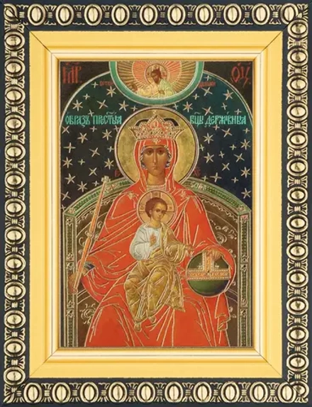 Икона БМ "Державная" 6х9 в раме 8х11