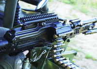 Кронштейн над ствольной коробкой для ПКМ/ПКП Б-51, Зенит